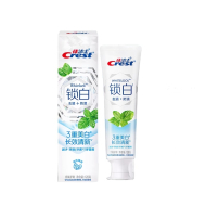 120g佳洁士锁白牙膏(海洋薄荷)混拆