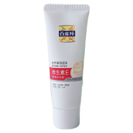 40g百雀羚维生素E特润护手霜
