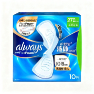 10片护舒宝未来感液体加长日用270(混拆)