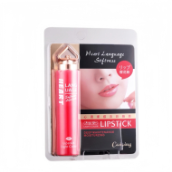 4.2g采青心语柔感淡彩唇膏(樱花粉)1*12