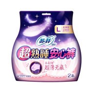 2片苏菲超熟睡安心裤L码超薄款
