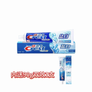90g佳洁士盐白牙膏(内送90g双效1支）