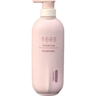 750g半亩花田香氛柔滑沐(失重玫瑰)