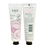 50美加净精油香氛柔嫩润手精华霜75