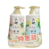 700g+700g六神沐浴露(温润+舒缓)