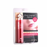 4.2g采青心语柔感淡彩唇膏(紫罗兰)1*12