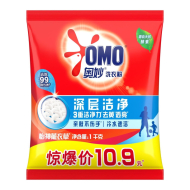 1000g奥妙(深层洁净)洗衣粉1*8