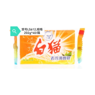 202g白猫去渍清香皂(柠檬)黄28/3