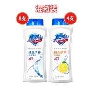 360g舒肤佳沐混箱(纯白8支+柠檬4支)