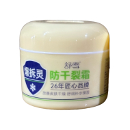 50g舒雪爆拆灵防干裂霜