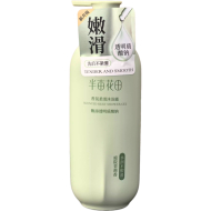 750g半亩花田香氛柔滑沐(庭院茉莉)